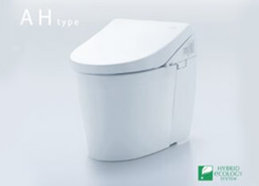 TOTO ネオレストウォシュレット一体型AHシリーズ